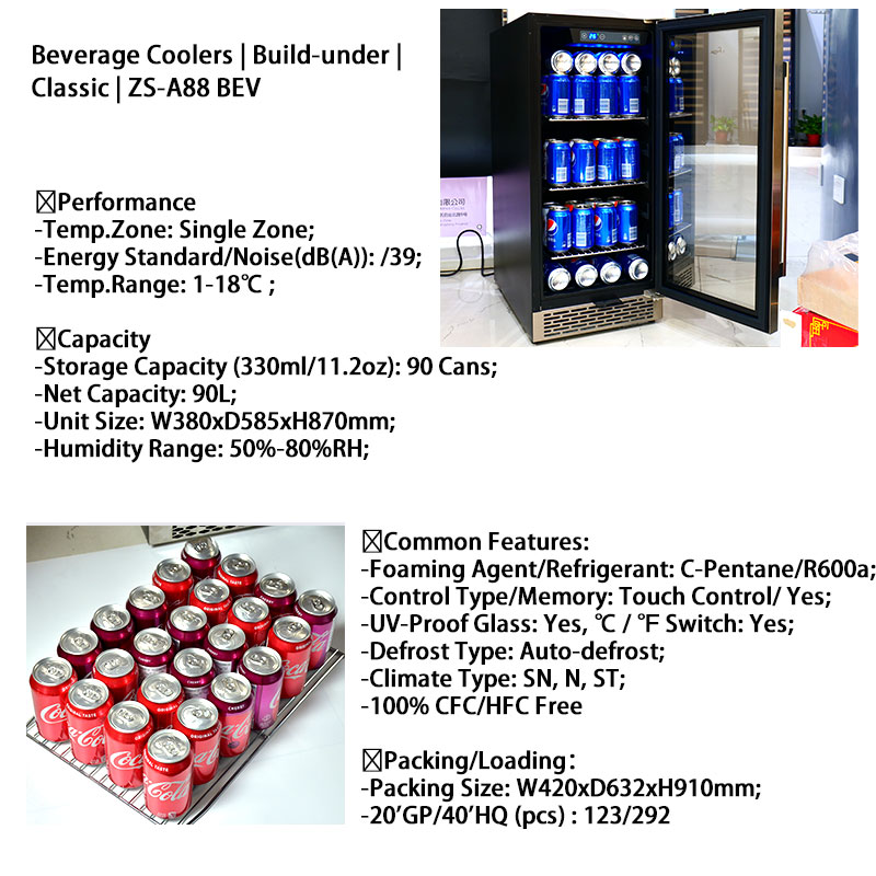 OEM 소형 음료 바 냉장고 맞춤형 냉장고 유리문 음료 - Beer Wine Zone 리뷰 및 가격