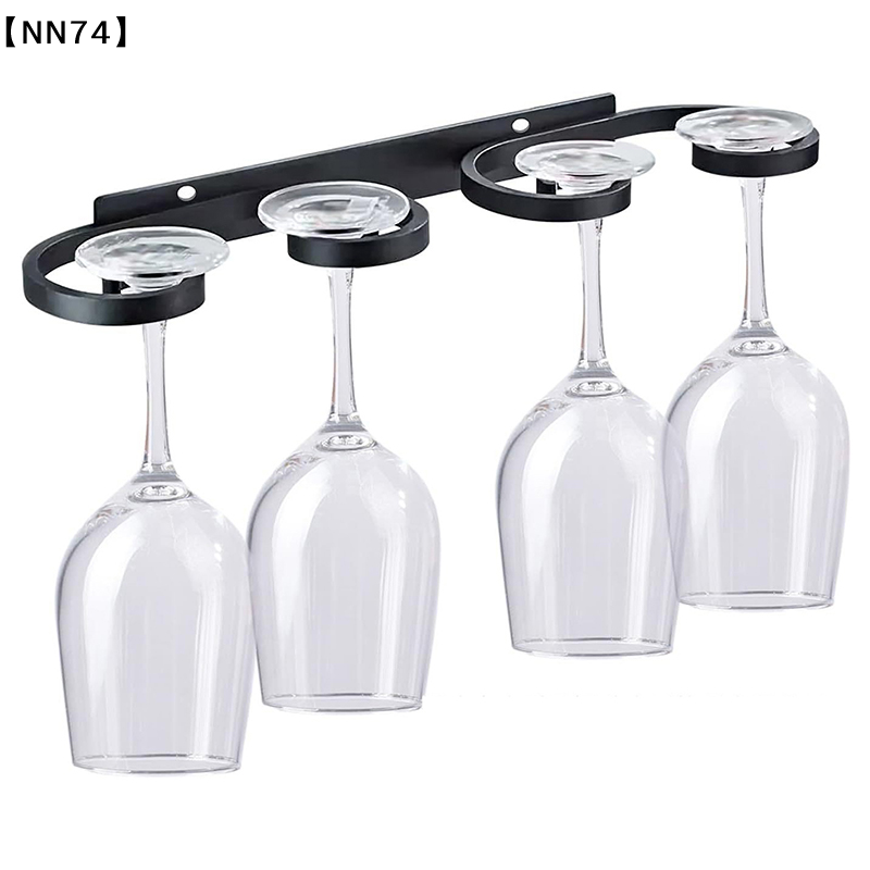 벽걸이형 유리 홀더 공간 절약 알루미늄 창의적인 고블렛 - Wine Rack Wall Mount 리뷰 및 가격